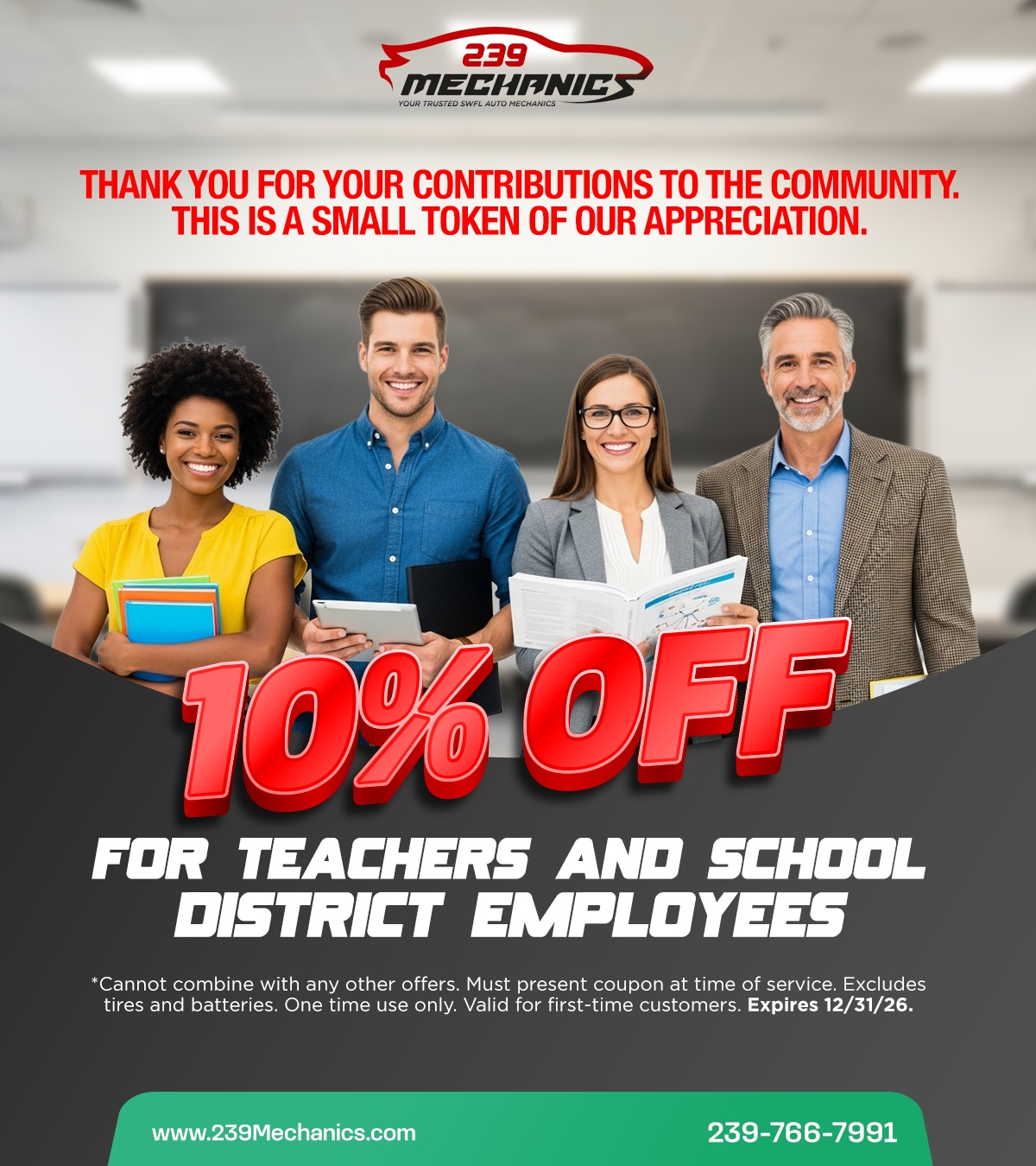 10% off for teachers and school district employees at 239 Mechanics